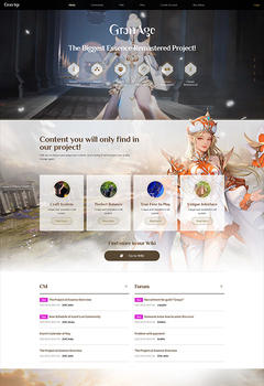 GranAge vol2 Game Landing page